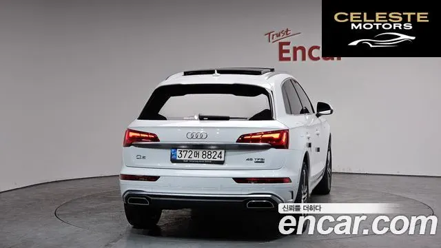 AUDI Q5 (FY) 45 TFSI Quattro Premium 2021 — photo 3 sur 20