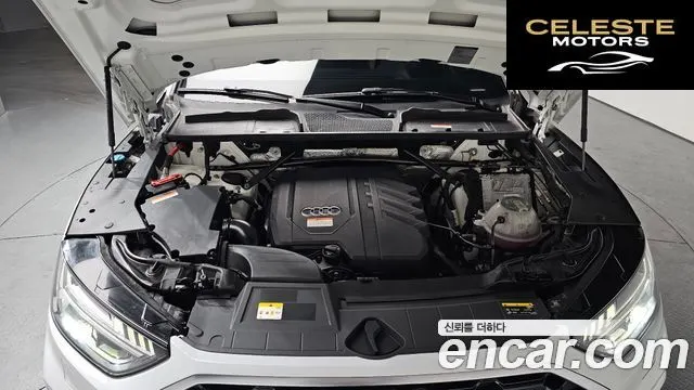 AUDI Q5 (FY) 45 TFSI Quattro Premium 2021 — photo 5 sur 20