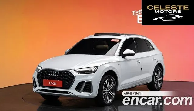 AUDI Q5 (FY) 45 TFSI Quattro Premium 2021 — photo 20 sur 20