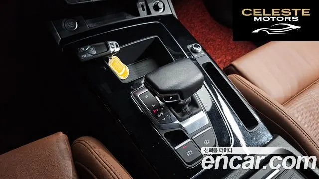 AUDI Q5 (FY) 45 TFSI Quattro Premium 2021 — photo 8 sur 20