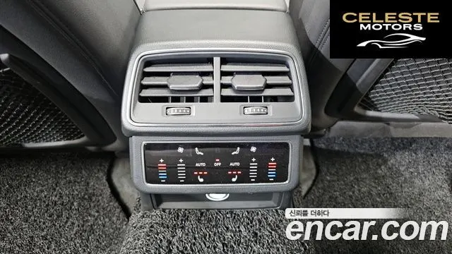 AUDI A6 (C8) 45 TFSI Quattro 2020 — photo 18 sur 20
