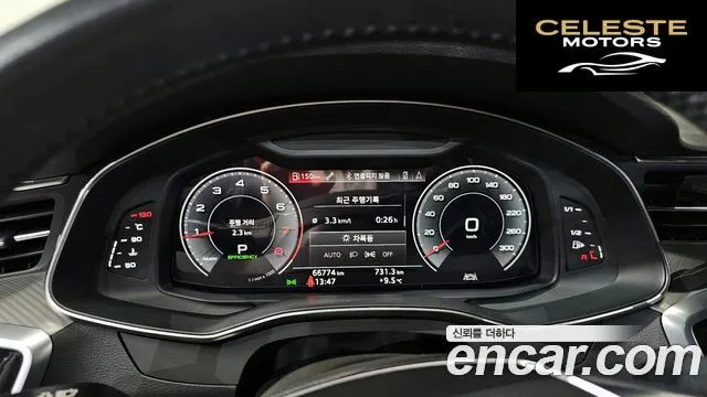 AUDI A6 (C8) 45 TFSI Quattro 2020 — photo 8 sur 20
