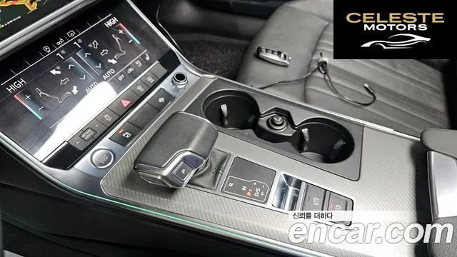AUDI A6 (C8) 45 TFSI Quattro 2020 — photo 9 sur 20