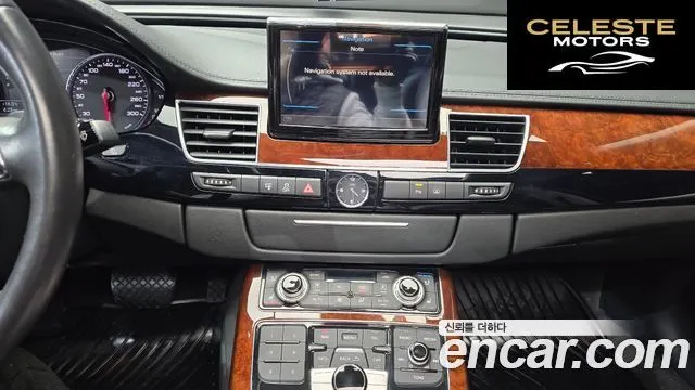 AUDI A8 4.2 FSI Quattro 2011 — photo 14 sur 20