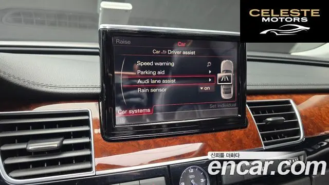 AUDI A8 4.2 FSI Quattro 2011 — photo 16 sur 20