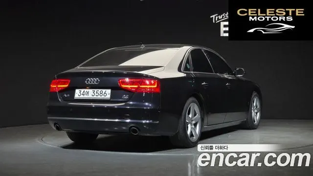 AUDI A8 4.2 FSI Quattro 2011 — photo 2 sur 20