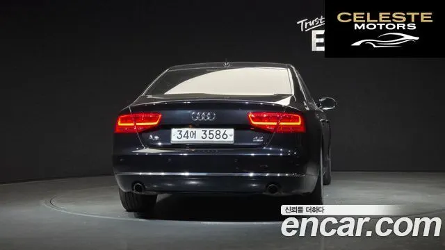 AUDI A8 4.2 FSI Quattro 2011 — photo 4 sur 20