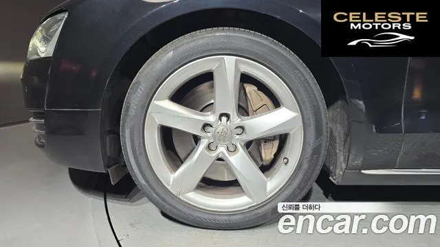 AUDI A8 4.2 FSI Quattro 2011 — photo 5 sur 20