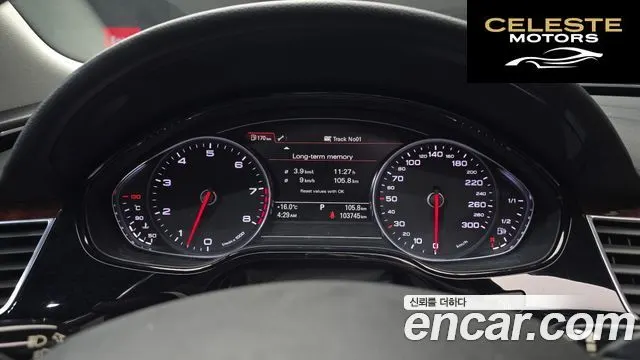 AUDI A8 4.2 FSI Quattro 2011 — photo 8 sur 20