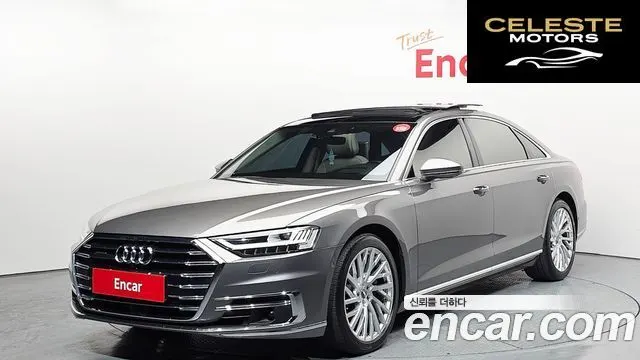 AUDI A8 (D5) 55 TFSI Quattro LWB 2018 — photo 23 sur 26