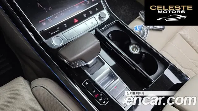 AUDI A8 (D5) 55 TFSI Quattro LWB 2018 — photo 9 sur 26