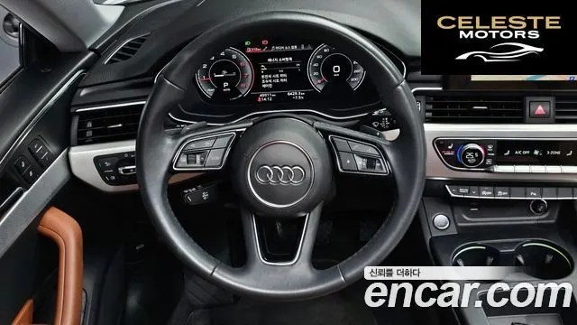 AUDI A5 (F5) 40 TFSI Quattro Sportback 2021 — photo 14 sur 20