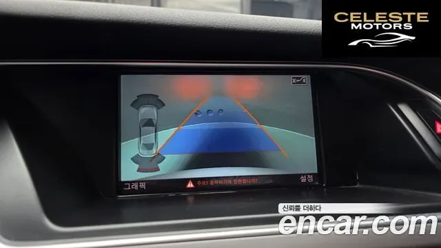 AUDI A4 35 TDI Quattro Dynamic 2015 — photo 15 sur 20