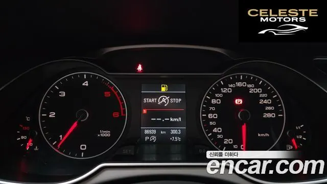 AUDI A4 35 TDI Quattro Dynamic 2015 — photo 8 sur 20