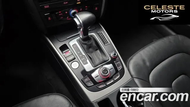 AUDI A4 35 TDI Quattro Dynamic 2015 — photo 9 sur 20