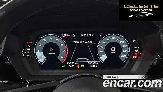 AUDI A3 (8Y) 40 TFSI 2024 — photo 8 sur 20
