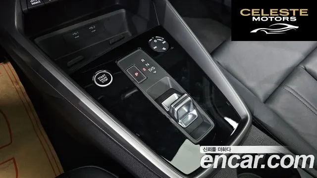 AUDI A3 (8Y) 40 TFSI 2024 — photo 9 sur 20