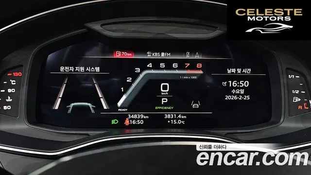 AUDI A6 (C8) 45 TFSI Quattro Premium 2022 — photo 8 sur 26