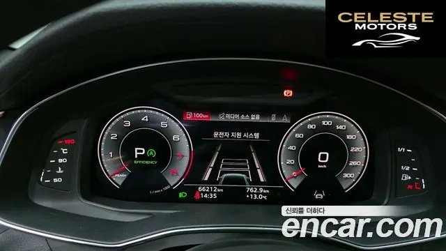 AUDI A6 (C8) 45 TFSI Premium 2021 — photo 8 sur 20