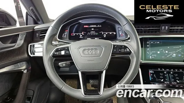 AUDI A7 (4K) 55 TFSI Quattro Premium 2021 — photo 13 sur 26
