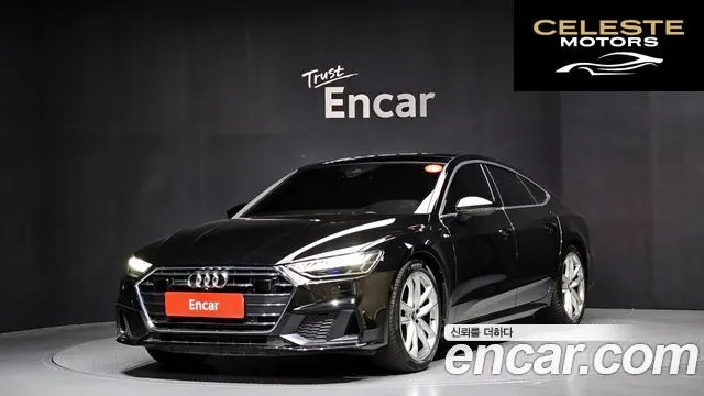 AUDI A7 (4K) 55 TFSI Quattro Premium 2021 — photo 25 sur 26