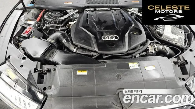 AUDI A7 (4K) 55 TFSI Quattro Premium 2021 — photo 6 sur 26