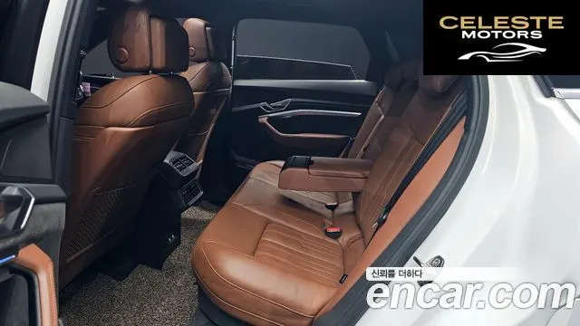 AUDI e-55 Quattro 2020 — photo 12 sur 26