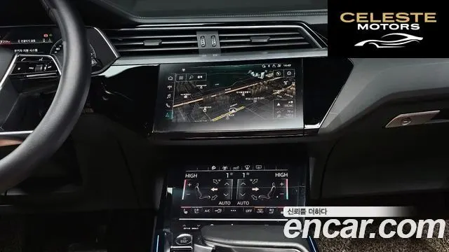 AUDI e-55 Quattro 2020 — photo 14 sur 26