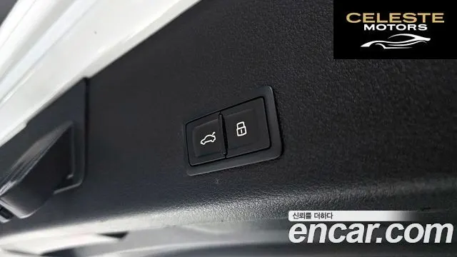 AUDI e-55 Quattro 2020 — photo 19 sur 26