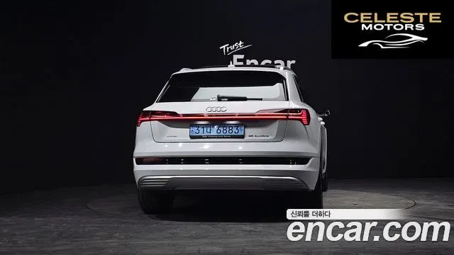 AUDI e-55 Quattro 2020 — photo 4 sur 26