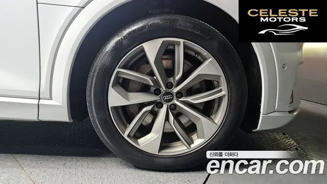 AUDI e-55 Quattro 2020 — photo 5 sur 26