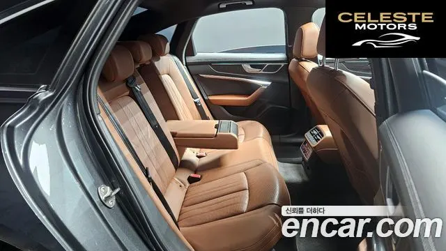 AUDI A6 (C8) 45 TFSI Premium 2023 — photo 13 sur 20