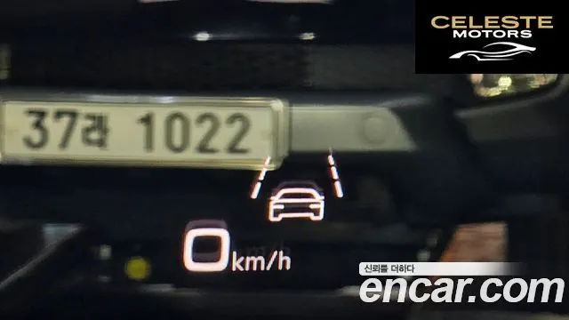 AUDI A6 (C8) 45 TFSI Premium 2023 — photo 18 sur 20