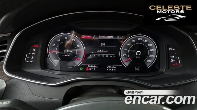AUDI A6 (C8) 45 TFSI Quattro Premium 2021 — photo 8 sur 20