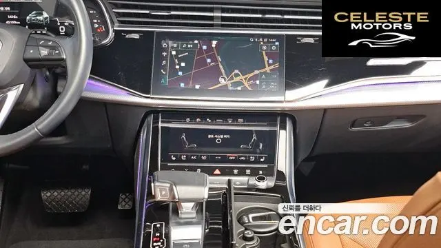 AUDI Q8 (4M) 45 TDI Quattro Premium 2021 — photo 14 sur 20