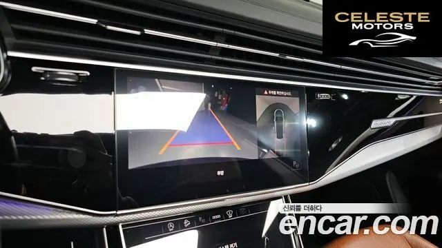 AUDI Q8 (4M) 45 TDI Quattro Premium 2021 — photo 15 sur 20