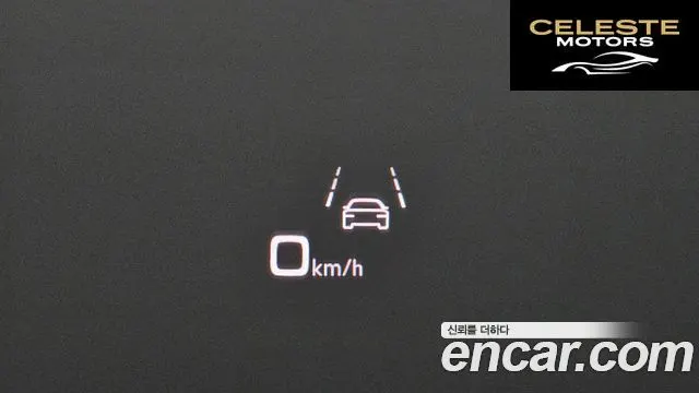 AUDI Q8 (4M) 45 TDI Quattro Premium 2021 — photo 16 sur 20