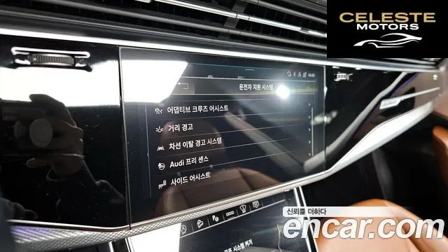 AUDI Q8 (4M) 45 TDI Quattro Premium 2021 — photo 18 sur 20