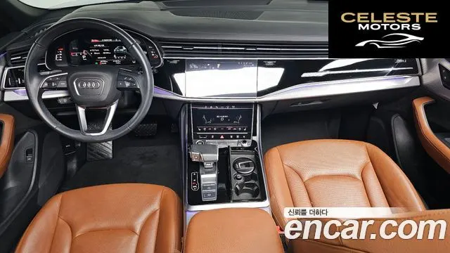 AUDI Q8 (4M) 45 TDI Quattro Premium 2021 — photo 7 sur 20