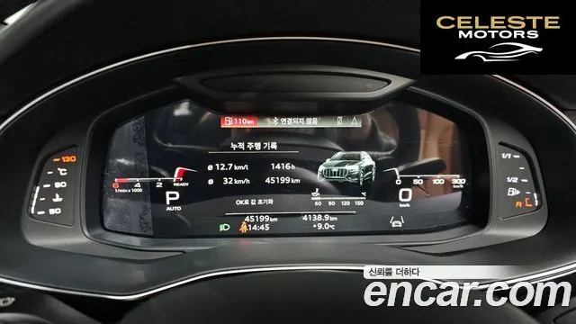 AUDI Q8 (4M) 45 TDI Quattro Premium 2021 — photo 8 sur 20