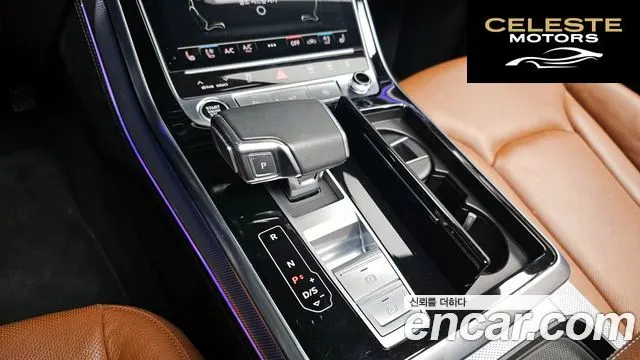 AUDI Q8 (4M) 45 TDI Quattro Premium 2021 — photo 9 sur 20