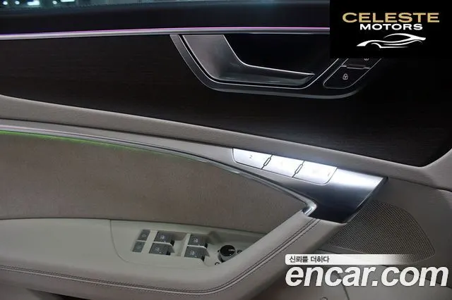 AUDI A7 (4K) 50 TDI Quattro Premium 2023 — photo 10 sur 26