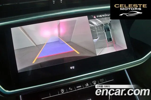 AUDI A7 (4K) 50 TDI Quattro Premium 2023 — photo 14 sur 26