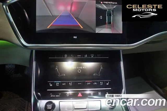 AUDI A7 (4K) 50 TDI Quattro Premium 2023 — photo 16 sur 26