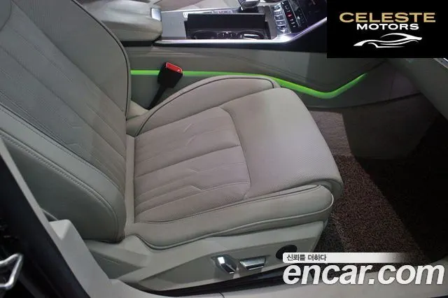 AUDI A7 (4K) 50 TDI Quattro Premium 2023 — photo 17 sur 26