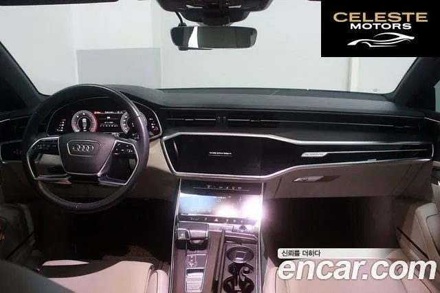 AUDI A7 (4K) 50 TDI Quattro Premium 2023 — photo 7 sur 26