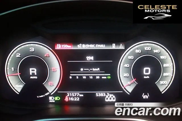 AUDI A7 (4K) 50 TDI Quattro Premium 2023 — photo 8 sur 26