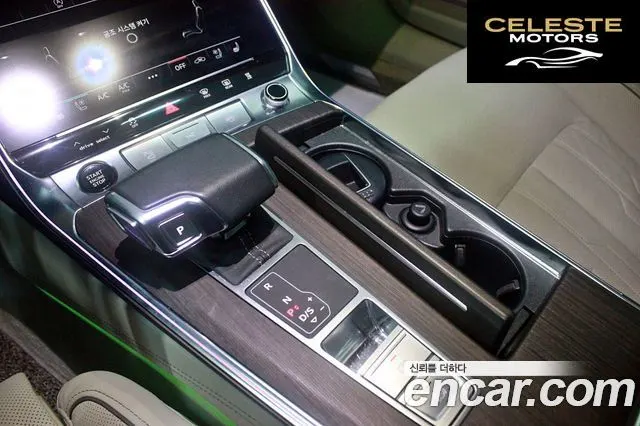 AUDI A7 (4K) 50 TDI Quattro Premium 2023 — photo 9 sur 26