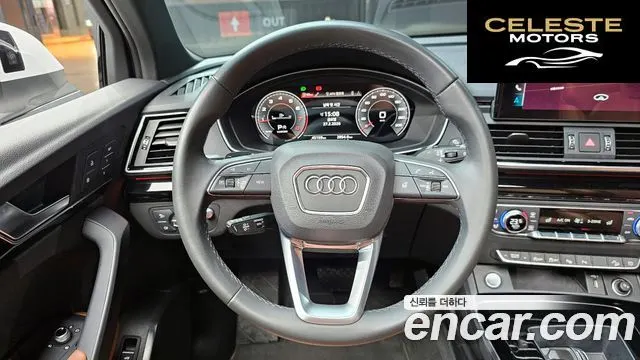 AUDI Q5 (FY) 45 TFSI Quattro Premium 2021 — photo 13 sur 26