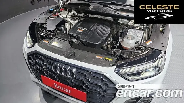 AUDI Q5 (FY) 45 TFSI Quattro Premium 2021 — photo 6 sur 26